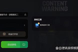 开云app最新官方入口下载苹果